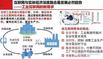 劉韻潔院士探討未來網(wǎng)絡技術(shù)在廣電領域的應用與開發(fā)