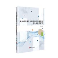 網(wǎng)絡(luò)與數(shù)據(jù)通信開(kāi)發(fā) 構(gòu)建數(shù)字世界的橋梁與脈絡(luò)